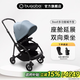 博格步（BUGABOO）荷蘭Bugaboo Bee6博格步多功能輕便城市型雙向可折疊嬰兒推車 黑架水霧藍 黑座