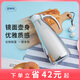 思樂得（SOLIDWARE）304不銹鋼真空保溫壺熱水瓶家用暖水壺商務酒店采購高檔水壺i-h 本色600ml
