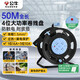 公牛（BULL）過熱保護 漏電保護16A大功率電纜卷盤插座/插排GN-806DN 4位50米線粗1.5平方毫米工程專用