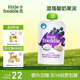 小皮（Little Freddie）藍(lán)莓酸奶果泥100g*1袋 兒童常溫酸奶水果泥發(fā)酵乳酸奶寶寶酸奶泥
