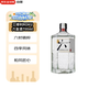 三得利（suntory） 洋酒 ROKU 六 金酒 杜松子酒 琴酒 700ml