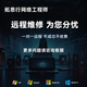 遠程電腦卡頓性能系統優(yōu)化C盤(pán)廣告清理顯卡驅動(dòng)調試三角洲Steam游戲安裝調配運行庫驅動(dòng)更新NET插件 下單前請咨詢(xún)客服
