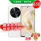 華為智選手機(jī)華為70 Pro/Plus【24期免息】新品mate旗艦 5G紅外遙控海量儲存鴻蒙生態(tài)超大電池防水防摔 8GB+128GB 雪域白【70 Pro】 標(biāo)配【贈碎屏保+2年質(zhì)保+藍(lán)牙耳機(jī)】