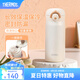 膳魔師（THERMOS）不銹鋼保溫杯大容量男女士水杯子輕量便攜畢業(yè)禮物定制刻字JNR 奶油白【熱賣推薦】 350ml