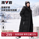 雅鹿粉色長(zhǎng)款羽絨服女2025年冬季過(guò)膝新極寒大被子連帽加厚保暖外套潮 黑色 M (160) 建議110-125斤