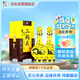 牛欄山 經(jīng)典二鍋頭 黃龍 清香型 白酒 52度 500ml*2 雙瓶裝
