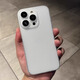 權(quán)速蘋果15pm手機(jī)殼散熱透氣適用iPhone16ProMax磨砂新款13保護(hù)套12pro簡(jiǎn)約男款14夏季超薄女全包防摔 【透白】超薄蜂窩散熱透氣殼 iPhone 16 Promax