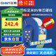 正泰（CHNT）電線電纜銅芯家用電線國標(biāo)電源線 單芯銅線BV2.5平方黃色100米