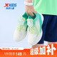 特步（XTEP）兒童氫風(fēng)5.0小標(biāo)多色透氣旋鈕扣輕跑鞋 果凍綠/極光綠 38