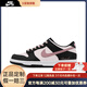 耐克（NIKE）球鞋定制 Dunk Low 莓果特調(diào) 甜酷可愛 防滑耐磨低幫女子板鞋 莓果特調(diào) 定制款不支持退換 贈(zèng)1 35 .5 假一賠十