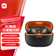小米（MI）REDMI Buds 6 Pro真無(wú)線降噪耳機(jī) 入耳式 小米華為蘋(píng)果手機(jī)通用 電競(jìng)版