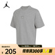 耐克（NIKE）JORDAN FLIGHT ESSENTIALS 85 男子T恤 FZ1913-091 L