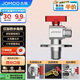 九牧（JOMOO）銅閥體全開大流量三角閥燃?xì)鉄崴髑蜷y水閥單熱加厚球閥44105