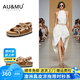 AU&MU【格?；ā?5夏季新款真皮透氣涼鞋上班百搭涼拖鞋軟木厚底勃肯鞋 栗色【頭層牛皮 軟木升級】 2080 35