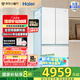 Haier/山茶花系列485升超薄零距離自由嵌入全空間保鮮風(fēng)冷無霜一級變頻多門家用大容量電冰箱法式四開門 BCD-485WGHFD1BWLU1