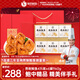 德叔鮑魚熬制12頭鮑魚4只裝*6罐960g餐廳招牌海鮮高檔罐頭禮盒源頭直發(fā)