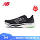 NEW BALANCE NB Rebel v3官方運動鞋男鞋夏季透氣跑鞋速度訓(xùn)練鞋跑步鞋 黑色 男款 MFCXMB3  標(biāo)準(zhǔn)鞋楦D 40.5 (腳長25.5cm)尺碼詳詢客服