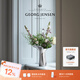 Georg Jensen 喬治·杰生【七夕禮物】喬治杰生BLOOM花朵花瓶北歐簡(jiǎn)約客廳餐桌插花禮物 中號(hào)