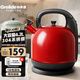 格來(lái)德（Grelide）燒水壺4.2L大容量電熱水壺家用加厚304不銹鋼電水壺2000W大功率燒水熱水壺自動(dòng)斷電多重保護開(kāi)水壺 4.2L 中國紅-加長(cháng)電源線(xiàn)-4203S