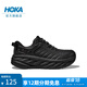 HOKA ONE ONE 男款夏季邦代 SR運(yùn)動(dòng)休閑鞋BONDI SR復(fù)古緩震透氣 黑色/黑色 42.5