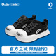 Ouder開口笑絲綢紋帆布鞋 增高平底情侶黑白復(fù)古圓頭板鞋丑萌大頭鞋子 蒼穹黑 45