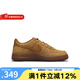 耐克（NIKE）青少年AF1小麥色空軍一號運(yùn)動(dòng)板鞋休閑鞋 HQ7476-700 38.5