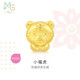 周生生黃金轉(zhuǎn)運(yùn)珠 文化祝福十二生肖足金串珠定價(jià)生肖虎93693C不含繩