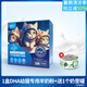 狗寶寶幼貓羊奶粉剛出生小貓咪專用1到4月新生寵物小貓奶粉幼崽幼兒貓糧 1盒幼貓羊奶粉+送1個奶昔罐