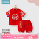 優(yōu)奇周歲禮服男寶寶夏季薄款短袖中式套裝嬰兒衣服一歲寶寶國(guó)風(fēng)抓周服 紅色 90