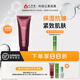 心清堂潤(rùn)顏乳液清爽水潤(rùn)舒緩保濕補(bǔ)水抗皺緊致鎖水男女通用 200ml（原舒緩乳液院裝）