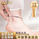 中國黃金（CHINA GOLD）純銀上岸紫水晶腳鏈女2025新款輕奢小眾足鏈送女友生日禮物 925銀上岸紫水晶腳鏈-品牌禮盒