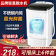 天鵝脫水機10KG家用大容量甩干機小型單甩干桶單脫水鋼筒租房懶人神器 8.5KG加厚不銹鋼桶藍光+強力脫水