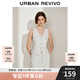 UR2025夏季新款女裝通勤氣質(zhì)風(fēng)紐扣條紋V領(lǐng)馬甲UWH150028 白色條紋 M