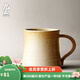九土日式陶瓷馬克杯復古咖啡杯簡(jiǎn)約家用情侶對杯窯變螺旋紋藝術(shù)杯 窯變黃