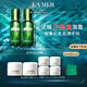 海藍之謎（LA MER）修護煥新精萃水150ml*2精粹水護膚品套裝化妝品禮盒生日禮物女