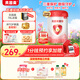 貝因美（Beingmate）愛加12-36月幼兒奶粉大罐3段800g 免疫成長奶粉含乳鐵蛋白