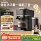 飛利浦（PHILIPS）【國(guó)家補(bǔ)貼】新品Baristina新型意式美式咖啡機(jī) 全自動(dòng)研磨一體機(jī)家用咖啡機(jī)BAR系列BXA0052奶咖版
