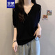 羅蒙（ROMON）女裝遮肚子短袖針織打底衫女夏季洋氣百搭薄款上衣顯瘦v領(lǐng)t恤 黑色 2XL -130-150斤
