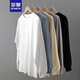 羅蒙（ROMON）260g重磅長(cháng)袖t恤男純棉厚實(shí)寬松純色白色春秋衛衣日系圓領(lǐng)打底衫 白色 XS 80-100斤