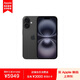 Apple/蘋果 iPhone 16 (A3288) 256GB 黑色 MYF13CH/A【企業(yè)會員專享】