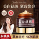XODO陽(yáng)陽(yáng)美白祛斑霜煙酰胺熊果苷純中藥淡化黑色素老年斑美白祛斑霜 陽(yáng)陽(yáng)霜30g*1盒