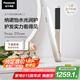 松下（Panasonic）【國家補(bǔ)貼】納諾怡膜發(fā)棒2.0直板夾卷直防燙發(fā)棒男士短發(fā)送女生便攜出游七夕情人節(jié)日禮物EH-HN10