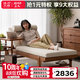 溪木工坊 實木貴妃椅客廳布藝沙發(fā)老榆木美人榻單人太妃椅休閑沙發(fā)椅 臥云貴妃榻