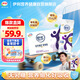 伊利舒化奶 無乳糖牛奶 高鈣型220ml*24盒 禮盒 5月產(chǎn)