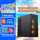 先馬（SAMA）朱雀5 Air 黑 臺式電腦ATX散熱機箱 前板網(wǎng)孔進(jìn)風(fēng)/12個風(fēng)扇位/360水冷位/430mm顯卡/Type-C預(yù)留孔