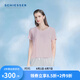Schiesser舒雅女50S莫代爾3A抑菌短袖短褲七分褲三件套家居服套裝E0/21131H 深粉紅7704 L