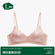 松山棉店小珍珠真絲內(nèi)衣無鋼圈文胸桑蠶絲三角杯內(nèi)衣薄荷曼波穿搭粉色 L