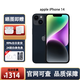 【全新】Apple iPhone14 蘋(píng)果14 支持 全網(wǎng)通5G 全新未使用 手機 iphone14 黑色 【全新】128GB+100天碎屏險