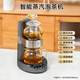 鼎牌匠英爵斯泡茶機智能蒸汽沖泡茶飲機高端自動懶人泡茶神器送禮津喜邁豐金羽好喜器幾米牧舟泉進(jìn)恩美 英爵斯智能蒸汽泡茶機 即熱型