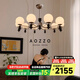 奧朵 AOZZO復(fù)古客廳吊燈新款vintage中古風(fēng)大廳燈2025新款高級(jí)感中山燈具 黑色 10頭 【TM智控】100W